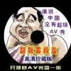 香港免费公开资料大全网